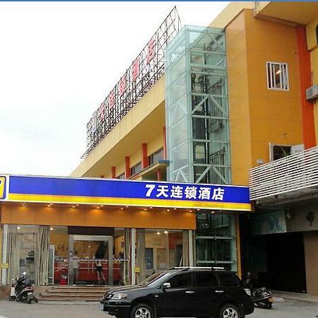 7Days Inn Shantou Municipal Government エクステリア 写真