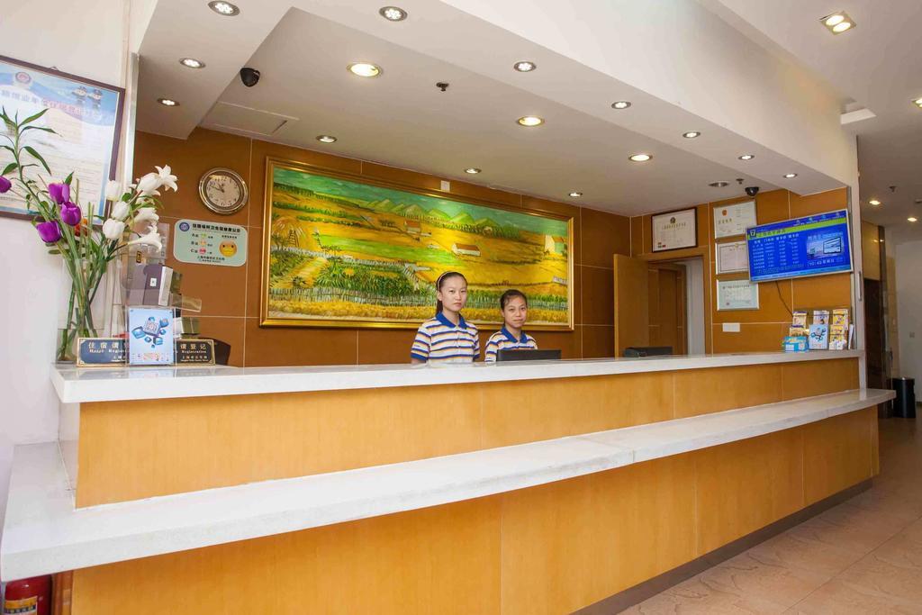 7Days Inn Shantou Municipal Government エクステリア 写真