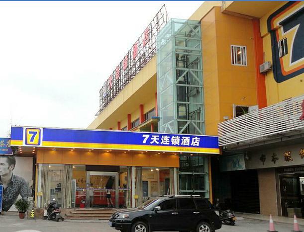 7Days Inn Shantou Municipal Government エクステリア 写真
