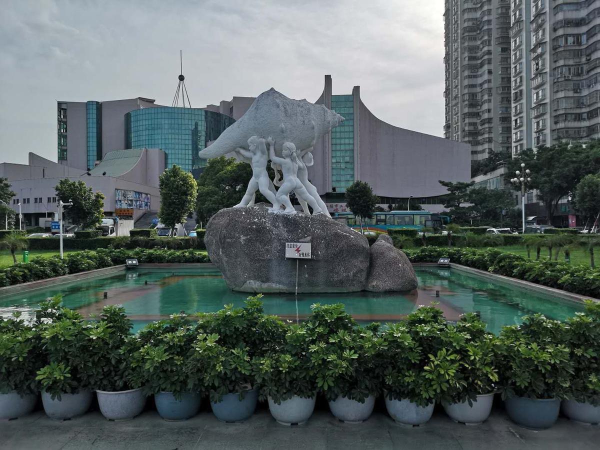 7Days Inn Shantou Municipal Government エクステリア 写真